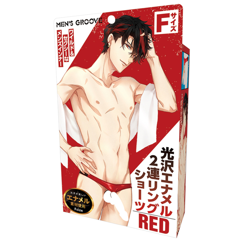 光沢エナメル2連リングショーツ レッド